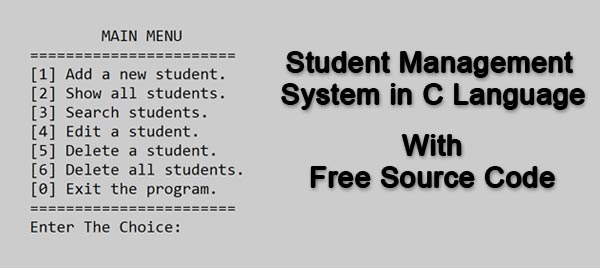 Student Management System in c